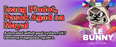 Get Your Exclusive VIP Bonus banner